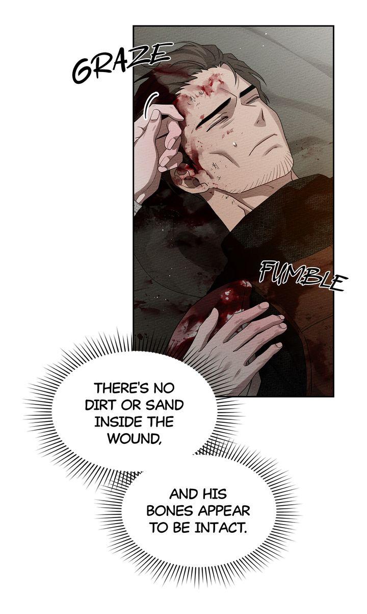 Under the Oak Tree Chapter 71 image 50